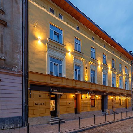 Готель Кайзер У Львові Exterior foto